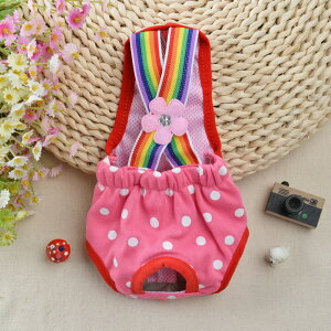 }i[pc  ʔ ̎q Tj^[pc pc IcJo[ }i[V[c TXy_[ ^ ^ ^ hbOEFA ̕  킢 ybgpi hbOJ