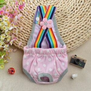 }i[pc  ʔ ̎q Tj^[pc pc IcJo[ }i[V[c TXy_[ ^ ^ ^ hbOEFA ̕  킢 ybgpi hbOJ