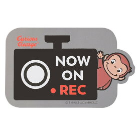 キャラクター マグネットカーサイン カー用品 通販 マグネット カーサイン ステッカー 車用 車用品 ベビー キッズ 子供 こども 子ども お出かけ アクセサリー 便利 車 カー かわいい カーグッズ