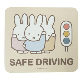 キャラクター マグネットカーサイン カー用品 通販 マグネット カーサイン ステッカー 車用 車用品 ベビー キッズ 子供 こども 子ども お出かけ アクセサリー 便利 車 カー かわいい カーグッズ