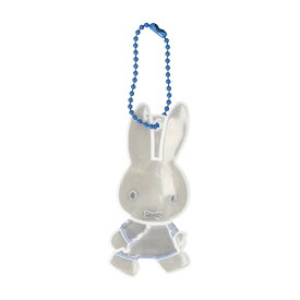 Glimmis グリミス miffy リフレクター 通販 キャラクター キーホルダー 反射板 スウェーデン 北欧 交通安全 ミッフィー かわいい キャラ 安心 ギフト ギフトにも人気 ランドセル 卒業 卒園 入学