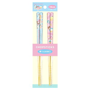 �L�����N�^�[ �|�� ��g �ʔ� ���ׂ�ǂ� ����~�� ���ׂ�~�� �y�A �͂� ���� ���͂� �� �|�� �| �L���� ���킢�� �L�b�Y �q�ǂ� ���ǂ� �q�� �j�̎q ���̎q