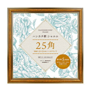 t[ ` ʔ nJ`z 25p z V 250 x 250mm z 25cm ^lp z fBXvC Ǌ|    rO  Vzj  CeA