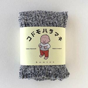  LbY ʔ q ͂܂  xr[ Rhn}L Ԃ wA[oh lbNEH[}[ wAoh kontex RebNX j̎q ̎q ǂ qǂ {  