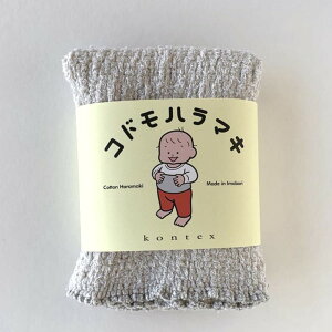  LbY ʔ q ͂܂  xr[ Rhn}L Ԃ wA[oh lbNEH[}[ wAoh kontex RebNX j̎q ̎q ǂ qǂ {  