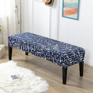 ベンチカバー 通販 ベンチ 長椅子 カバー 長椅子カバー スツールカバー ダイニングベンチカバー ベンチシートカバー 椅子カバー 座面のみ チェアカバー 座面 イスカバー おしゃれ かわいい