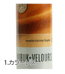 collonil ! Rj ʔ/Ki  CPApi  V[PA Nєvi kobN XG[h X[X h{EhXv[ kobN+xAXv[ collonil