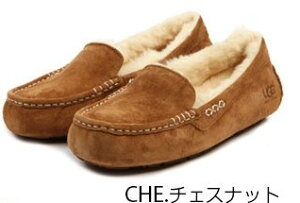 30ԌOK ugg JV UGG AX[ 3312 1106878 Xb|  [g Ansley Ki AO JV fB[X Y C   V[Y 