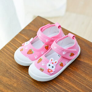 㗚 LbY qC [V[Y ʔ C  LbYV[Y 㗚  ΂ 킮  ΂ 킢  Aj} ʋC ~ ׂ~ qǂ 