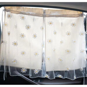  J[e Ԃ ʔ ԗpJ[e 悯J[e TVF[h ԃJ[e 悯 ԓ 㕔 ԗp  TCh hJ  ډB q qǂ zՎt hCu s Ԓ J