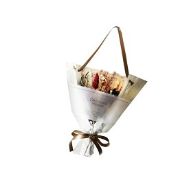 ドライフラワー ブーケ 通販 花束 女性 卒業式 卒園式 退職祝い 誕生日 先生 男性 おしゃれ かわいい 敬老の日 母の日 父の日 30代 40代 50代 プチギフト ギフト 贈り物 グローバルアロー インテリア