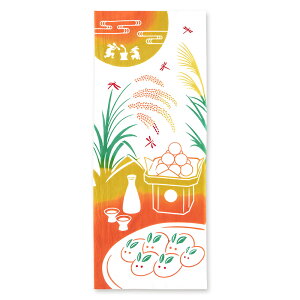 kenema Pl} ʂ ʔ ʂ Ăʂ @ G@ GĂʂ  35×90cm  100p[Zg ^yXg[ ͂܂  { `I  H ~ G a a aG 