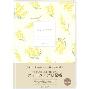 L 킢 ʔ LABCLIP蒠 _CA[ b6 m[g t[^Cv tt[ {Nbv   Xe[Vi[ [  wj AEj 蕨 Mtg V