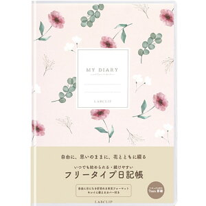 L 킢 ʔ LABCLIP蒠 _CA[ b6 m[g t[^Cv tt[ {Nbv   Xe[Vi[ [  wj AEj 蕨 Mtg V