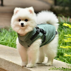コート 犬服 通販 ペット服 犬の服 ペット用 ジャケット ジャンパー ドッグウェア ハーネス付き 防寒 中綿 袖なし 犬 イヌ 小型犬 中型犬 猫 ネコ ねこ 散歩 お出かけ 春 秋 冬 かわいい カワ