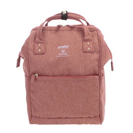 アネロ リュック 撥水 大容量 レディース 通販 ブランド おしゃれ 大容量 通勤 通学 A4 口金 がま口 無地 シンプル 大人 かわいい 上品 きれいめ 通学 高校生 中学生 学生 大学生 マザーズリュック ママ マザーズバッグ 黒 グレー 軽量撥水杢ポリSPS 口金リュック REGULAR