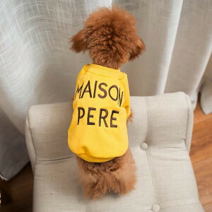 犬服 ドッグウェア 通販 トレーナー 犬 いぬ イヌ ペット服 中型犬 小型犬 おしゃれ かわいい 犬用 袖あり ペット用 綿 コットン 散歩 秋服 冬服 お出かけ 春 秋 冬 寒さ防止 カジュアル 着せ