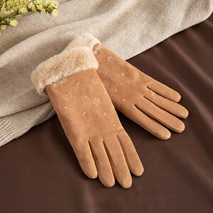  fB[X H~ ʔ Ԃ ĂԂ O[u X}zΉ 킢 JCC g h 5{w N h ۉ hJ XG[h _炩 Vv i ʋ ʊw o 