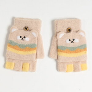  LbY q 2way ʔ ~g Ԃ ĂԂ wȂ Jo[t O[u j̎q ̎q jbg t[ht h h  g H ~ ʉ ʊw ct w AEghA 킢