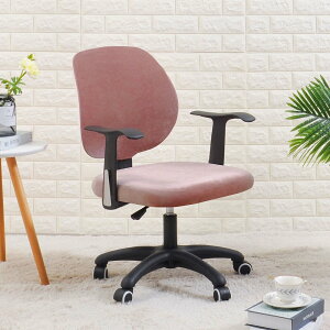 ItBX`FA w Jo[ ʔ ItBX`FA[Jo[ ItBX`FAJo[ CXJo[ ֎qJo[ `FA[Jo[ Ԃ邾 邾 ItBXp ֎q Lт Lk L