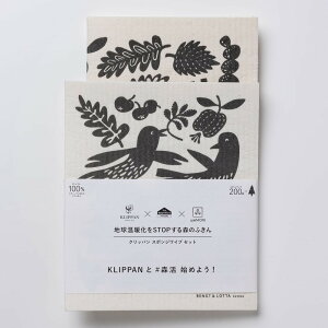 スポンジワイプ 北欧 通販 スウェーデン 水切りマット キッチンワイプ 布巾 台ふきん スポンジ クロス クリッパン KLIPPAN セルロース ふきん 循環型 お風呂 掃除 水拭き 窓 結露 おしゃれ かわ