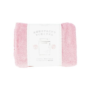 E邾ł^I ʔ oX^I tFCX^I 80cm 34cm ^I }CNt@Co[  ^I z }CNt@Co[^I  oXpi oX[ V