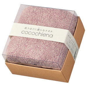 ^I Mtg tFCX^I ʔ RR`Gi cocochiena RRL[u z A  킢 TԂ ei A oXpi oX[ G pi CeAG V 