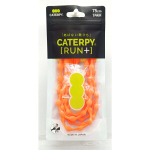 ���΂Ȃ��C�R �q�� �ʔ� �q���p �L���^�s���� �C�R ������� �ނ��΂Ȃ��C�Ђ� ���΂Ȃ� �قǂ��Ȃ� �V���[���[�X �C�Ђ� �l�C�r�[ �� �� �z���C�g �T�b�J�[ �t�b�g�T�� �V�j�A ����� 50cm 70c