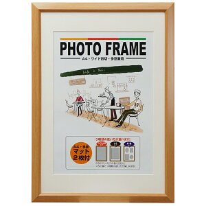 tHgt[ Ǌ| ʔ ʐ^  a4  Vv Chl  z Ch4 p EFfBO A Ƒʐ^ LOʐ^ Mtg v[g j ܎O