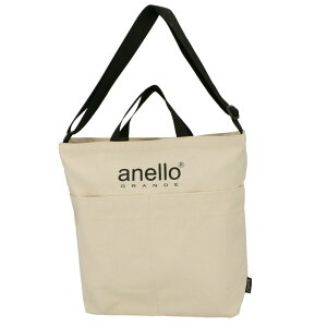 Al g[gobO ʔ fB[X a4 傫 z Y z c c^ uh anello GRANDE LoXg[g t@Xi[t w ʊw ΂߂ | V_[obO  V