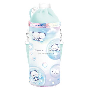 ペットボトルホルダー おしゃれ 通販 ショルダー 子ども かわいい キッズ キャラクター イラスト 水筒ホルダー ボトルカバー ボトルホルダー 女の子 男の子 おでかけ 保冷 保温 通園 通学 遠