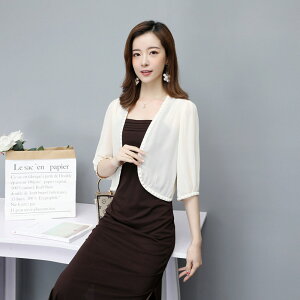 { tH[} ʔ J[fBK WPbg 㒅 HD V[gJ[fBK V[g fB[X t   p[eB[ hX s[X m[J[   VA[ V