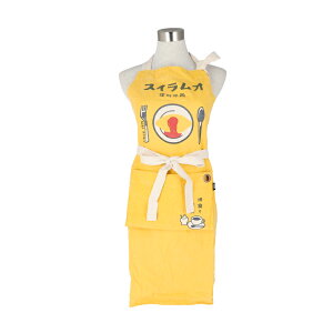 エプロン おしゃれ カフェ 通販 メンズ レディース アウトドア キッチン 保育士 大きいサイズ シンプル ナチュラル 大人 かわいい ロゴ 柄 おそろい フルエプロン ホルターネック ギフト プ