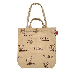 ROOTOTE [g[g Xk[s[ 8587 ʔ g[gobO g[gobN fB[X 傫 A4 ʋ ʊw |  Rbg y y  Vv l킢 SNOOPY s[ibc TALL g[