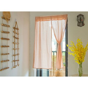 ̂  O ʔ g ̂J[e Ԏd؂ J[e ډB z 킢 IV Vv O 180cm×85cm    N[[bg I Lb` ~[ Eߏ t