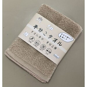 tFCX^I X ʔ { X^I ^I  16×85cm ג^I  Rbg _炩 }t[^I X|[c^I i` XȃfUC Lb` g