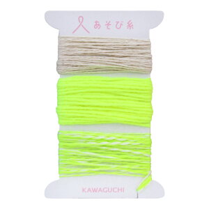 ポケおりキット 通販 ミニ織機 ミニ織り機 織り機 針 くし あそび糸 糸 紐 ミニサイズ ミニ 小さい 編み物 編物 大人 子供 工作 ハンドメイド アクセサリー 手芸 インテリア 手作り イベント