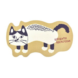 C}bg  ʔ ӂ}bg }bg }bg oX}bg lR L \tg^Cv oX  Lb` ӂ @ ~ 킢 K V V z KUSUGURU-JP NXO