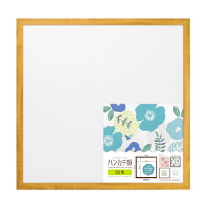 z ` ʔ 50p 500×500mm nJ`z ؖ 킢 z t[ Ǌ|p  ʐ^ |X^[ ܂ ^lp j ܎O xr[ Ԃ ` XNGA   