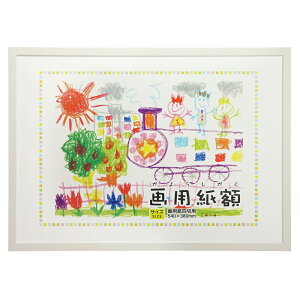 p t[ ʔ l 540 x 380mm l؂ Ǌ| G CXg ؖ z z |X^[t[ A[gt[ i  LO   