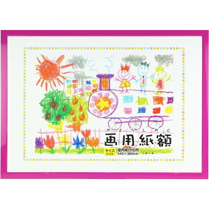 p t[ ʔ l 540 x 380mm l؂ Ǌ| G CXg ؖ z z |X^[t[ A[gt[ i  LO   