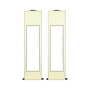 |  ʔ |   | n  n { W   o iW |   IV i K K  a W W