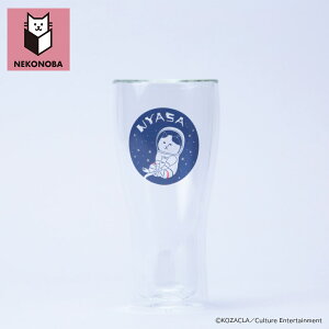 NEKONOBA ObY ʔ lRmo _uEH[ rAOX r[OX r[ OX IȂ H@s dqWs L ˂ lR LObY 킢  300ml LN^[ A