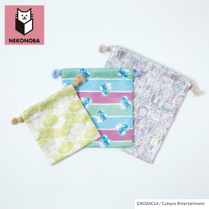 NEKONOBA ObY ʔ lRmo В Zbg В 񂿂Ⴍ Rbv  H |[` obO 3Zbg 3TCYZbg 3g L ˂ lR LObY LN^[ 킢  