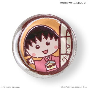 т܂q ObY ʔ т܂邱 u KX  ͂u ͂ Jg[Xg   KX ܂邿  킢   Jg[ 