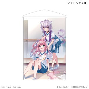 zCu ObY ʔ nj[[NX ^yXg[ B2 Ǌ| Ǐ B2TCY RZvgA[g hololive HoneyWorks vtuber LN^[ CXg 킢   IV  C