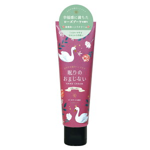 nhN[  ʔ { Mtg  ̂܂Ȃ  ێN[ nhPA XLPA 蕨 ~jMtg v`Mtg LABCLIP {Nbv  킢 l 