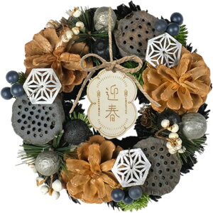  [X S ʔ փ[X ~   STCY ֏ Ǐ H   I[ig GREEN HOUSE O[nEX Mtg{bNX EFJ NX}X nEB  