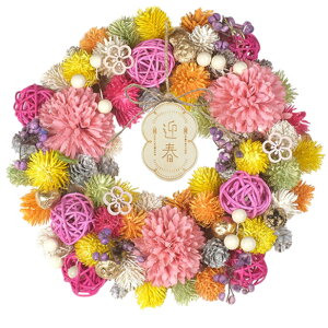  [X M ʔ փ[X ~   MTCY ֏ Ǐ H   I[ig GREEN HOUSE O[nEX Mtg{bNX EFJ NX}X nEB  