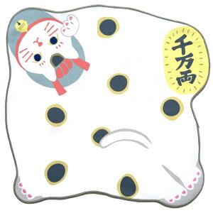  NX ʔ `NX ^I NX C~ ӂ낵 ނ ٓ ٓ o_i  nJ` 킢 yY ݂₰ Mtg  蕨 